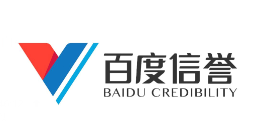 欧美日韩一区两区|成都世运会火炬配套组件亮相